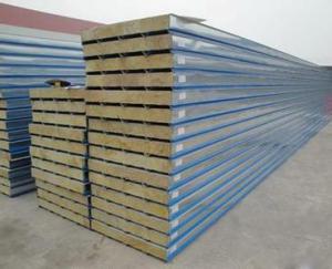 巖棉復(fù)合板11