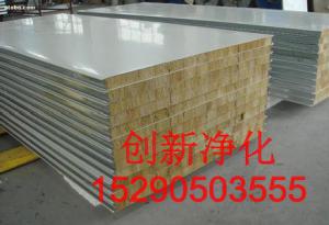 無(wú)塵車間廠家